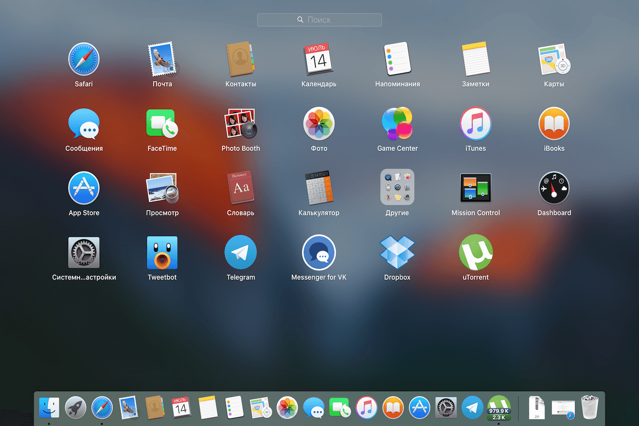 snood for mac os x free download